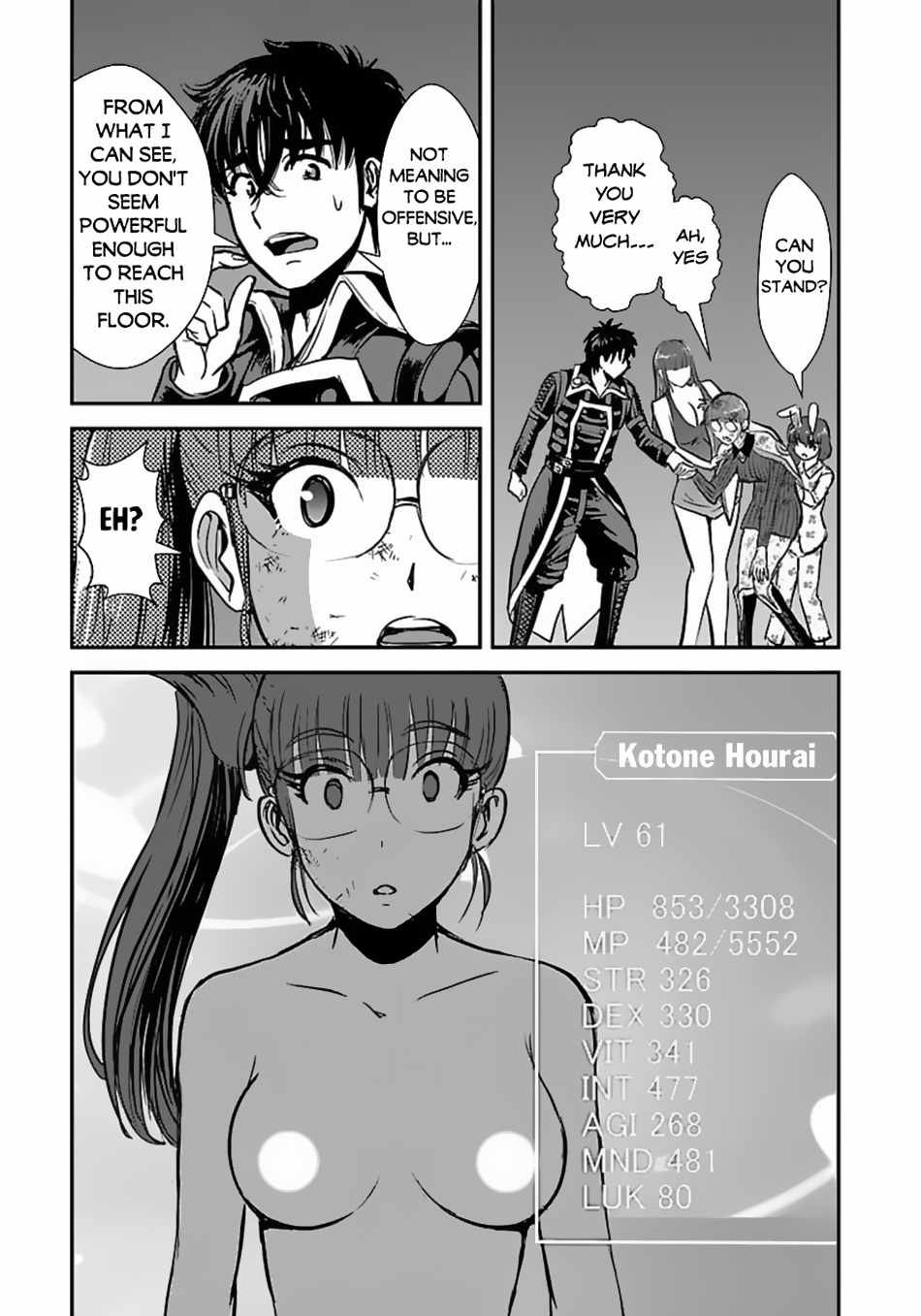 Makikomarete Isekai Teni suru Yatsu wa, Taitei Cheat Chapter 56.2 3